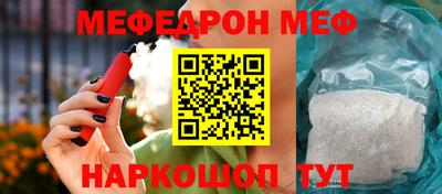 наркотики Кунгур