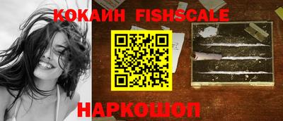 стафф Кумертау