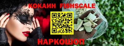 наркотики Кунгур