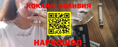 MDMA Premium VHQ Кулебаки