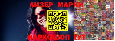 MDMA Premium VHQ Кулебаки