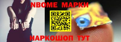 стафф Кумертау