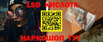 MDMA Premium VHQ Кулебаки