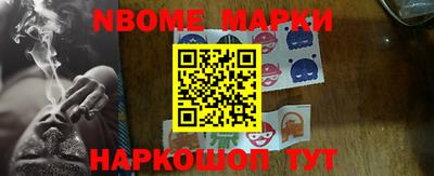 MDMA Premium VHQ Кулебаки