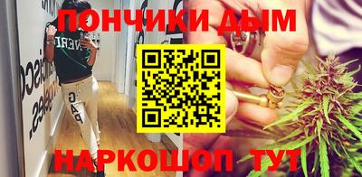MDMA Premium VHQ Кулебаки
