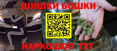 MDMA Premium VHQ Кулебаки