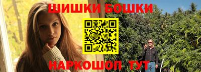 наркотики Кунгур