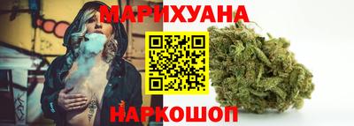 стафф Кумертау