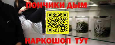 MDMA Premium VHQ Кулебаки
