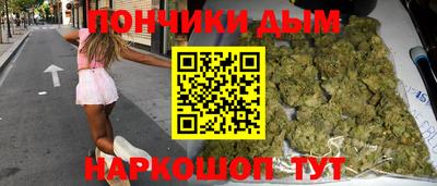 наркотики Кунгур