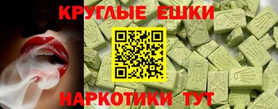 стафф Кумертау
