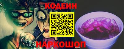 MDMA Premium VHQ Кулебаки