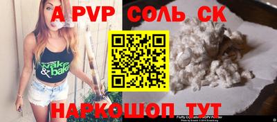 MDMA Premium VHQ Кулебаки