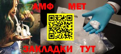 MDMA Premium VHQ Кулебаки