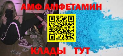 наркотики Кунгур