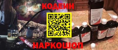MDMA Premium VHQ Кулебаки