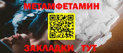 MDMA Premium VHQ Кулебаки