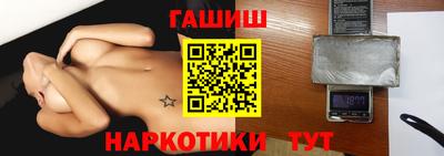MDMA Premium VHQ Кулебаки