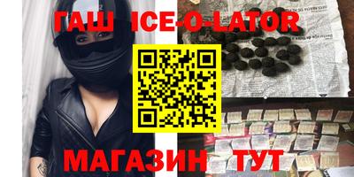 MDMA Premium VHQ Кулебаки