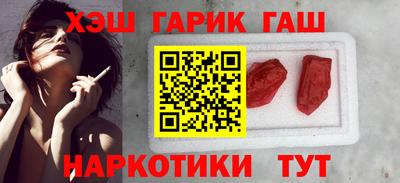 стафф Кумертау