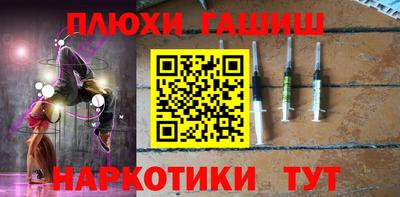 MDMA Premium VHQ Кулебаки