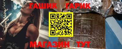 стафф Кумертау