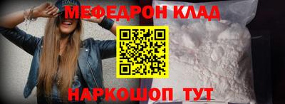 MDMA Premium VHQ Кулебаки