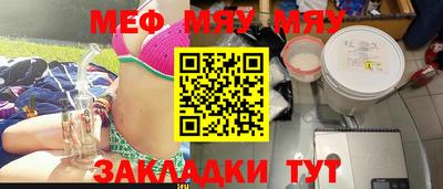 наркотики Кунгур